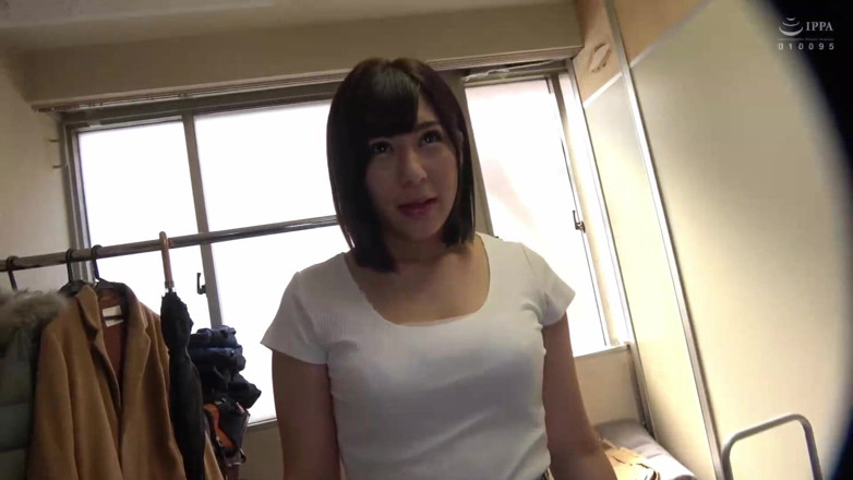 Raptor Inc: Married Woman's Adulterous Illicit Travel - Rina Otomi -3