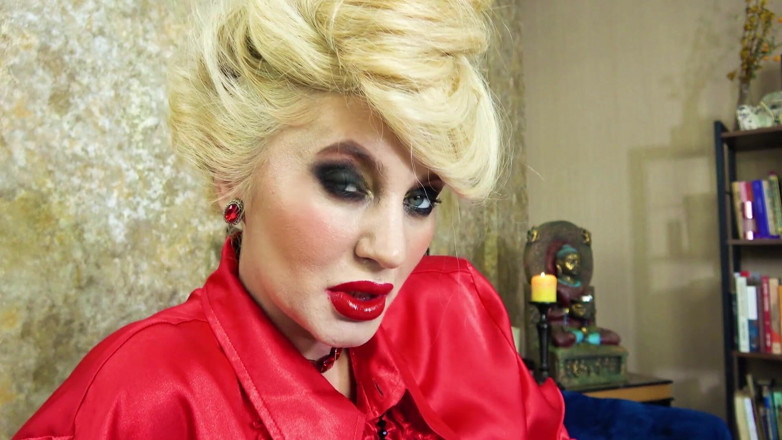 Goddess Celine: Ženská dominance