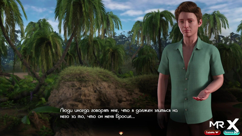 Mr Studio X: Treasure of Nadia - Tento poklad mi dal moje nevlastní matka...