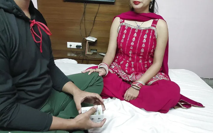 Hornycouple149: Roleplay in Hindi Audio