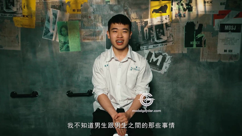 Model Media Cam: Gif-011 uma estudante forte / perdendo sua essência e se transformando...