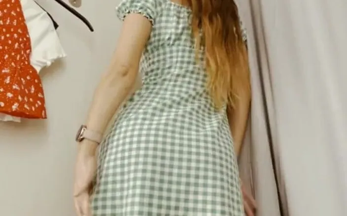 Sweet Buttocks: Should I Buy a Dress or a Skirt with a...