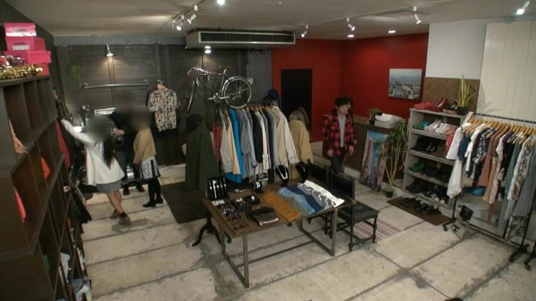 CherryBONBON: Gözlerimizin tekrar tekrar buluştuğu giyim dükkanı