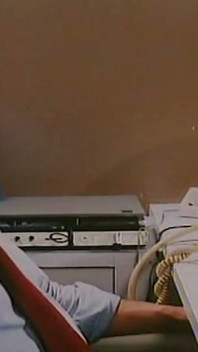 สเตฟานี เร็กโต-เวอร์โซ (1978) หรือที่รู้จักในชื่อ French Love