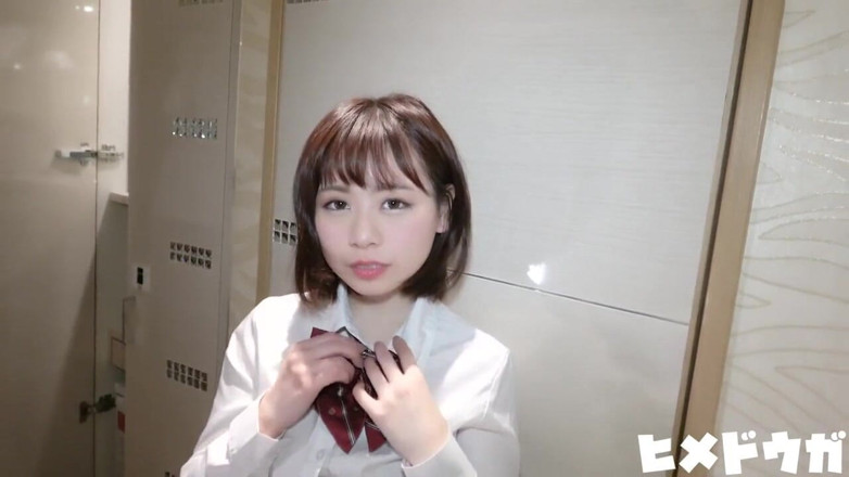 Asian cutie: Ángel asiático 17863