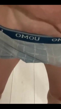 Guess the Size