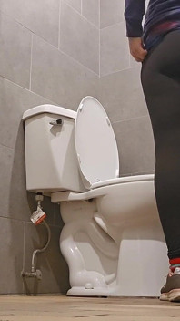 Зелені трусики