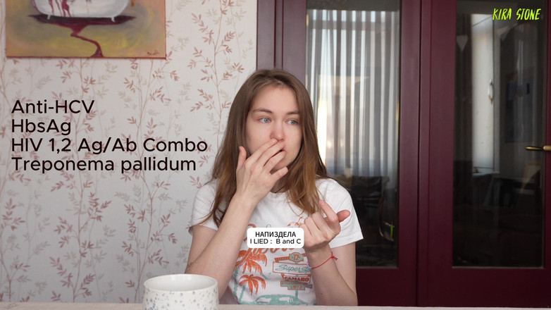 Kira Stone: MST? Medicine per la salute, o come proteggersi da un...