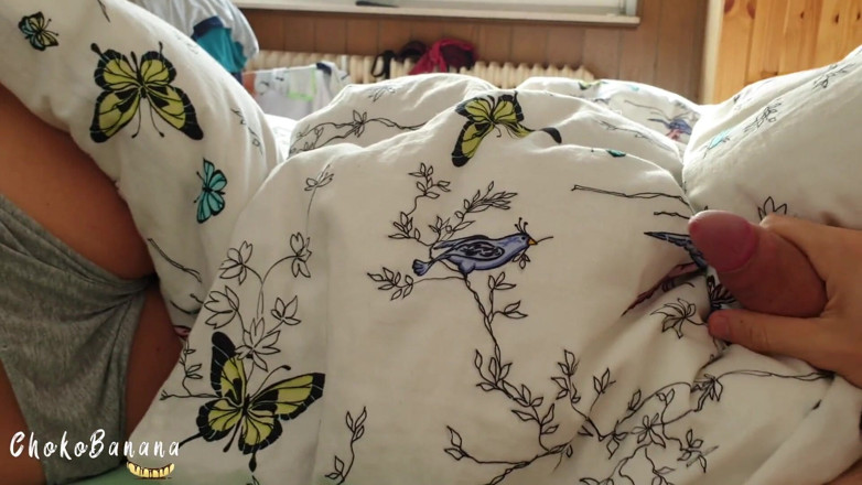 Chokobanana: Прокинься в ліжку моєї зведеної сестри