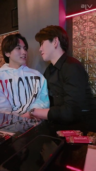 Aki a Jin