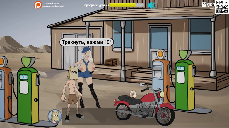 Like A Boss: Complete Gameplay - Fuckerman, gas station