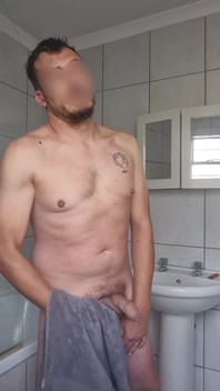 I Like to Record Myself Being Naked