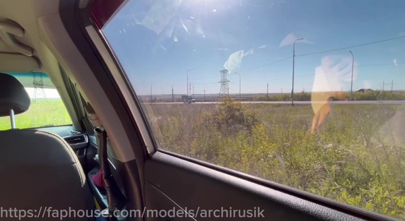 ArchiRusik: Een passerende man raakte mijn pik aan in de auto...