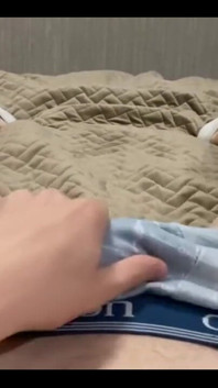 Masturbating Through My Underwear