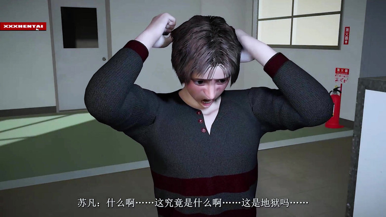 Soiyu Hentai: 바람피는 마누라 인공 어트랙션: 애니메이션 소녀 - 3D 애니메이션 헨타이