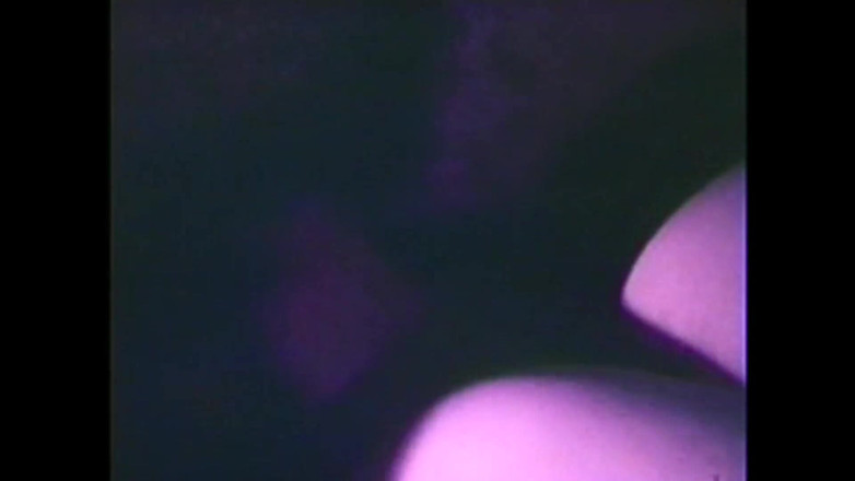 Vintage Megastore Full hd: Relație intensă în trei