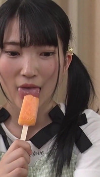 Hinano-chan - Cute Girl Specialist: Sexual Discovery! a Long-sought-after Babe with a Nice Shaved Pussy