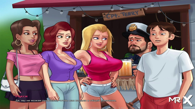 Mr Studio X: Summertimesaga - menunjukkan buah dada e1 # 95