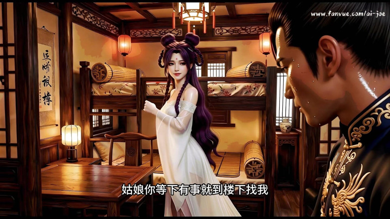 AI-JOE: The Purple-haired Girl with Two Ponytails, with Extremely Smooth Animation....