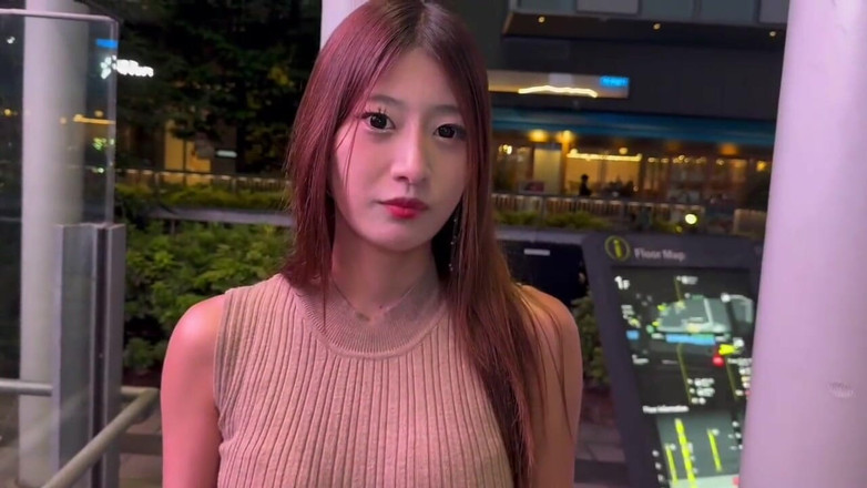 Temptation: Asian Angel 22506