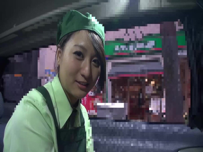 Eagle-Special: EMA - Portfolio d’une femme au travail (22 ans), vol. 3