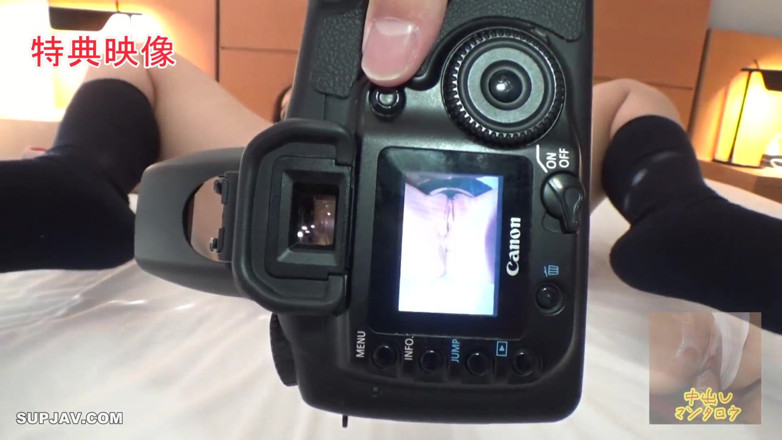 Asian happy ending: Asian angel 1065