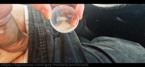 ArchiRusik: Un Tizio in Autostrada È Salito Sulla Mia Macchina, Ci Siamo...