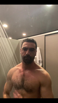 I Love to Take a Hot Shower