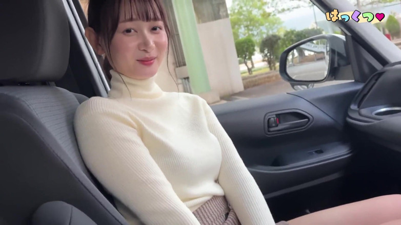Asian happy ending: Ange asiatique 21748