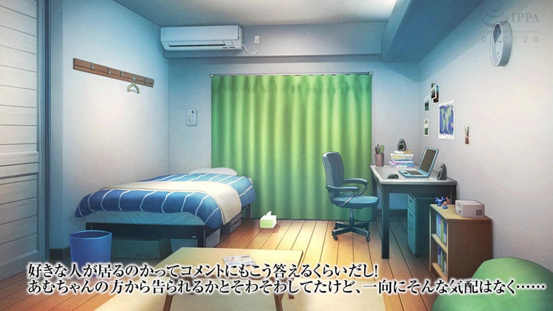 Hentai Eagle: Inkubus nakal Incarnates sebagai Vtuber Kegemaran Saya Yang Melangkah Keluar...