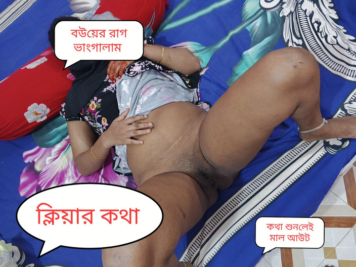 deshivairalvabi: Nová Durgapuja speciální nová sexy manželka šuká, když se naštvala, čistý zvuk