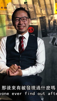 Gif-018 นักแสดงตลกที่แต่งงานแล้ว / พ่อเลี้ยงควบคุมน้ําเงี่ยน