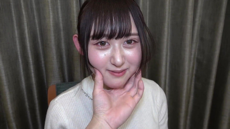 Sky Angel: Ange asiatique 3707