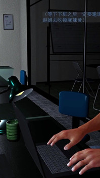 Líder de beleza sexo a três com sua colega de trabalho (p1) - 3D Animation Hentai