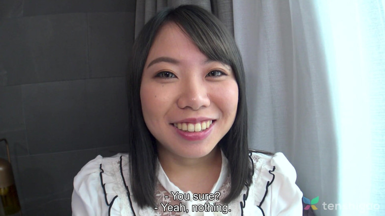 Tenshigao: Kaede Morimoto ist ein bisschen schüchtern, antwortet aber auf unsere...
