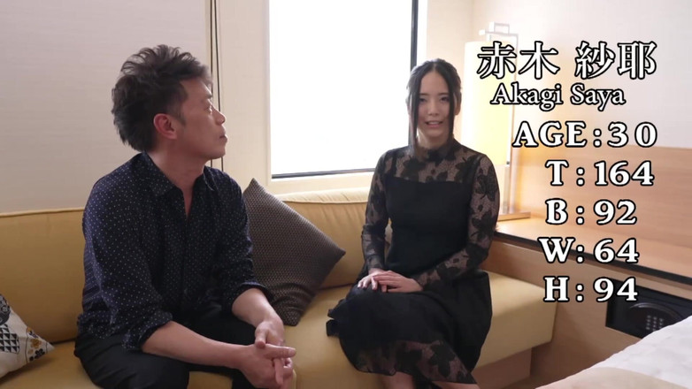 Raptor Inc: 生ハメセックスで快楽を優先する女たち