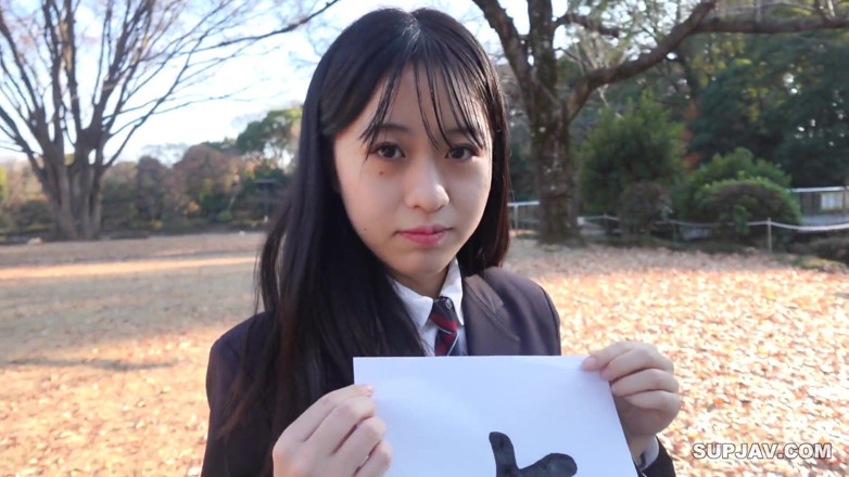 Asian happy ending: Asian Angel 20644