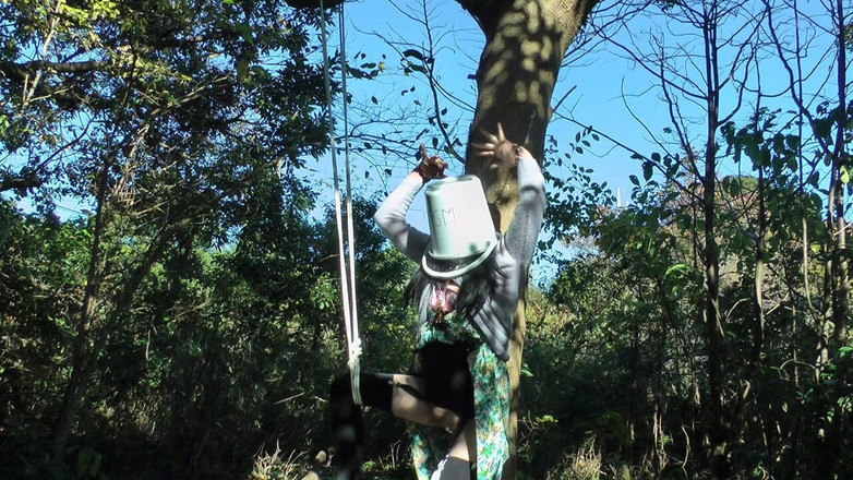 megu2002: 23号训练师的指示：如果把桶放在一条腿上，会受到惩罚