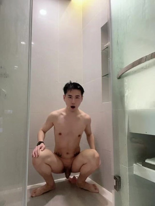 The Secret of Bathing