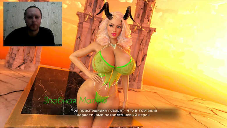 3DXXXTEEN2 Cartoon: Busty demon rough fuck in hell - 3D Porn - Cartoon Sex