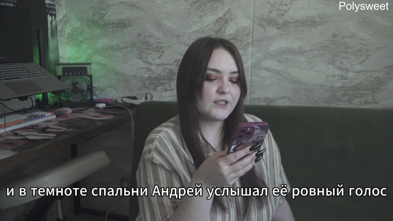 Polly Sweet: Poveste porno: Am învățat să fiu ascultător și să-mi mângâi picioarele soției -...