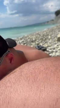 Nudist Beach