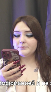 Historia porno - Żona i dziewczyna uprawiają seks z mężem (bi, rogacz, anal)