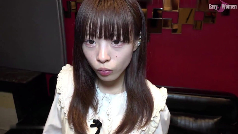 Asian happy ending: Asian Angel 23717