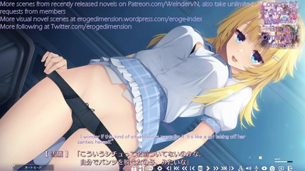 Eroge Dimension: Lime light limonádová jam route3 scéna 1-4