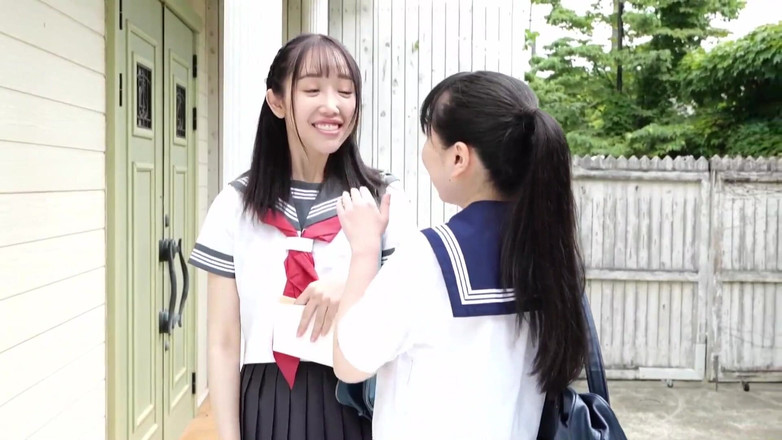 Strix: Yuna Miura - Escândalo de Amor