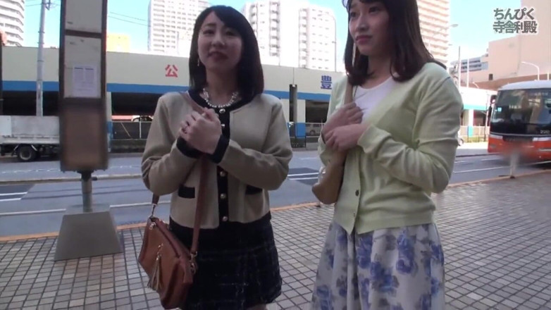 Asian happy ending: Asian angel 17498