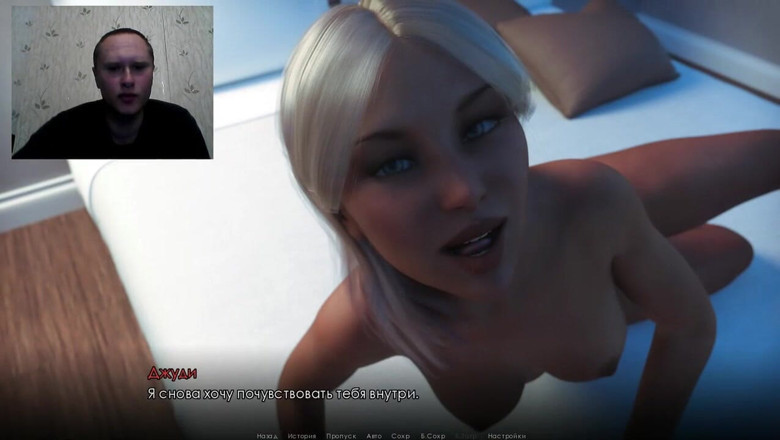 3DXXXTEEN2 Cartoon: Après un cunnilingus et une pipe, elle baise sa chatte...