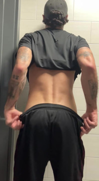 Would You Taste My Sweaty Gym Bum?