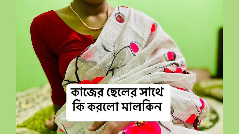 Kaleonjoybd: Medam si diverte a scopare la figa con la sua...